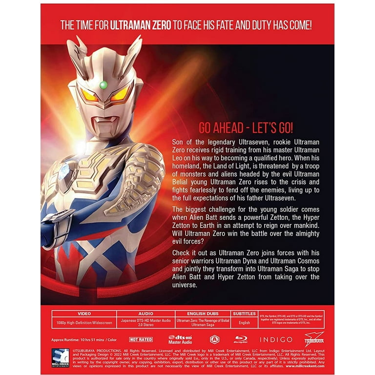 ウルトラマンゼロBlu-rayBOX10thAnniversaryEdition ウルトラマンゼロBlu-rayBOX10thAnniversaryEdition