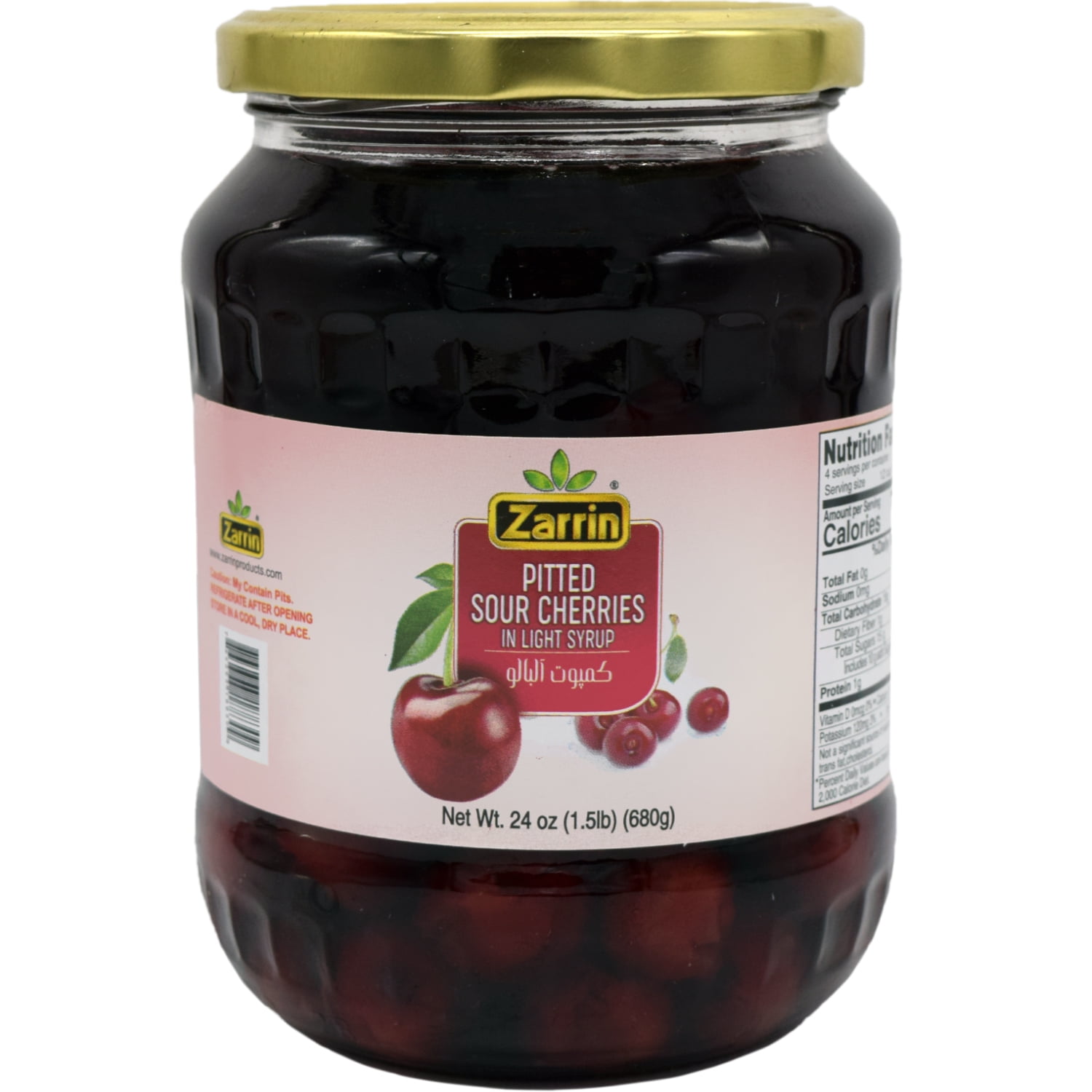 Zarrin Pitted Sour Cherries in Light Syrup, Compote (24oz) 680g