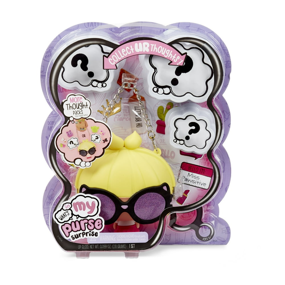 What?s in My Purse Surprise Doll Purse Yellow