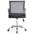 thumbnail image 5 of Pemberly Row Chaise de Bureau Pivotante Réglable en Hauteur, 5 of 5