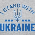 thumbnail image 3 of CafePress - I Stand With Ukraine - Womens Baseball Tee, 3 of 4