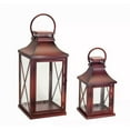 thumbnail image 3 of Lantern (Set Of 2) 14"H, 20"H Metal, Glass, 3 of 3