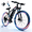 Q5 Premium Edition, variant on 26IN 25MPH 45Miles 720W Electric Bicycle, 7-Speed Adult Commuter ebike with removable 12Ah 432Wh Battery, UL 2849