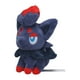 thumbnail image 1 of Juguete de peluche Pokémon Center Sitting Cuties Zorua Generation 5-6, 1 of 4