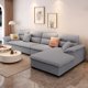 thumbnail image 5 of Minimalist modern small unit living room technology fabric sofa My Lux Decor Round, 5 of 12