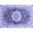 thumbnail image 1 of Ahgly Company Machine Washable Indoor Rectangle Abstract Blue Modern Area Rugs, 3' x 5', 1 of 4