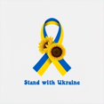 thumbnail image 3 of CafePress - Ukraine Support Ribbon Sweatshirt - Kids Hooded Sweatshirt, Classic Hoodie, 3 of 4
