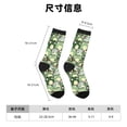 thumbnail image 3 of Balery Cute Frog Calcetas Largas con Estampado para Hombre y Mujer – Suaves y Transpirables, Talla Única (US 5-11), 3 of 6