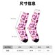thumbnail image 3 of Balery Retro Cowgirl Calcetas Largas con Estampado para Hombre y Mujer – Suaves y Transpirables, Talla Única (US 5-11), 3 of 6