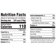 Dannon Plain Whole Milk Yogurt Quart, 32 oz