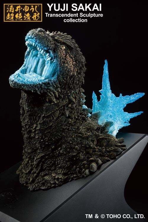 Ichibansho - Godzilla Minus One - Monster Stampede - Godzilla Heat Ray Version Bust