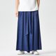 thumbnail image 1 of Pantalones Culotte Casuales de Verano Para Hombre, Ligeros, Transpirables, de Corte Holgado, Cómodos, Para Uso Diario., 1 of 4