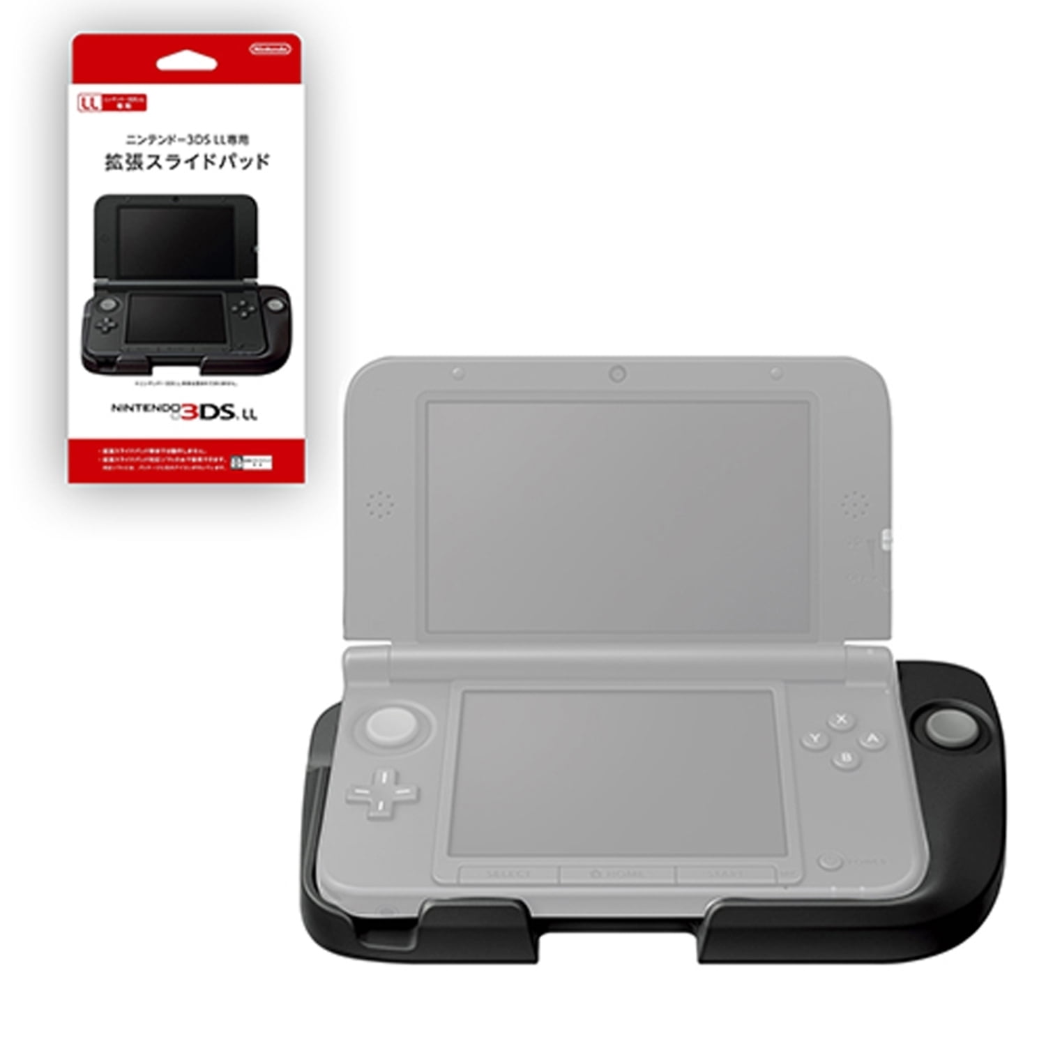 3ds circle pad system replacement