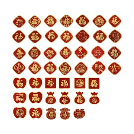 

Fu Xi Character Decoration Hook Self Adhesive Window Decor for Walls Doors Windows Lucky Character