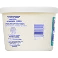 thumbnail image 2 of Goya Manteca Refined Lard, 2.5 Pound, 2 of 3