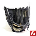 thumbnail image 1 of JL-120 baseball glove, outfield, polyurethane, size 12'', 1 of 2