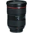 thumbnail image 4 of Canon EF 24-70mm F/2.8L II USM Lens (5175B002) + Filter Kit + BackPack + More(International Model), 4 of 7