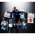 thumbnail image 6 of Bandai Daitetsujin 17 Soul of Chogokin GX-101 Daitetsujin 17 Figure, 6 of 7