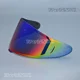 thumbnail image 4 of Visera para casco SHOEI Z8 NXR2 RF1400 RF-1400 CWR-F2 CWR-F2R X15 X-Fifteen X-SPR Pro Shield Protector solar Parabrisas Piezas para casco, 4 of 5
