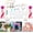 Golden, variant on Ikerall Balloon Arch (White) Kit is 8.2 feet high and 5 feet wide with 30 balloon clips, a balloon pump, and other accessories DIY Free Bending Shape Half Arch Aluminum Alloy Material Bracket with PV