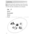 thumbnail image 4 of ICO Islamic Studies Workbook: Grade 1, Part 1, 4 of 5
