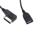 thumbnail image 2 of Car USB MP3 AUX Interface Cable Adaptor for Mercedes-Benz, 2 of 5