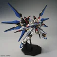 thumbnail image 4 of 1/100 Mgex Strike Freedom figura de acción Mg Sotsu Sunrise figuras Kit de juguete de acción Kits de robots coleccionables modelos juguetes regalos para niños, 4 of 5