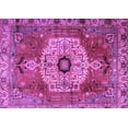 thumbnail image 1 of Ahgly Company Indoor Rectangle Persian Purple Traditional Area Rugs, 7' x 9', 1 of 4