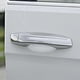 thumbnail image 5 of Exterior Door Handle Cover for Skoda Kamiq 2018 Carbon Styling, 5 of 5