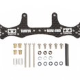 thumbnail image 1 of Tamiya TAM15499 1.5 mm HG Carbon Wide Rear Plate, 1 of 4