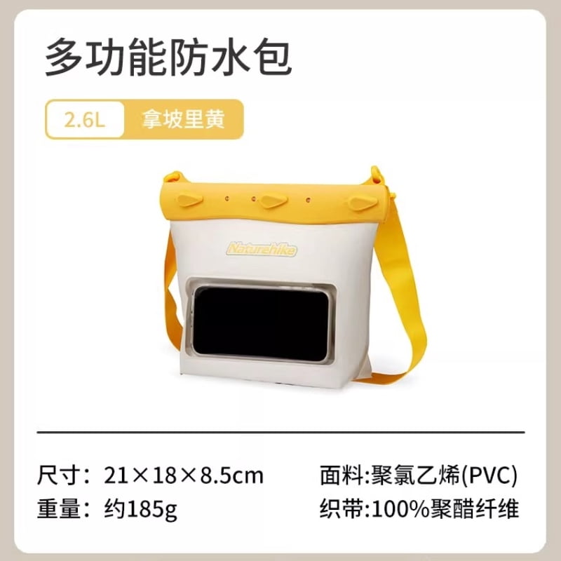 IPX8 Waterproof Phone Pouch, Floating Dry Bag with Touchscreen for Swimming Snorkeling Diving, Beach Essential.20 Meter Depth Waterproof Test