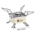 thumbnail image 3 of Portable Camping Stove, Foldable Gas Burner for Outdoor Cooking, Backpacking, Picnic, Tea Brewing - Compact & Lightweight, 3 of 8