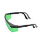 thumbnail image 2 of Gafas de seguridad láser verde para láser de protección UV con luz infrarroja 190-420/900-1700nm para gafas de grabado láser protección ocular JAMW Sencillez, 2 of 4