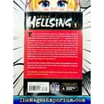 thumbnail image 3 of Hellsing, Volume 1 (Paperback) by Kohta Hirano, 3 of 3