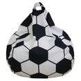 thumbnail image 2 of Football Shaped Storage Bean Bag Chair Cover Plush Toy Organizer zhangyuxiang LED, 2 of 2