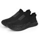 thumbnail image 1 of Zapatos para correr Zapatillas de deporte informales para hombre, calcetín transpirable a la moda, zapatos para correr, malla para primavera/verano, 1 of 7