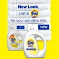 thumbnail image 6 of Tide Simply Liquid Laundry Detergent, Free & Sensitive, 32 fl oz, 24 Loads, 6 of 8