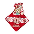 thumbnail image 4 of HILABEE 2024 Chinese Dragon Year Felt Wall Ornament Welcome Sign Fu Character Spring Festival for Festival Party Supplies Accessories Style B, 4 of 8