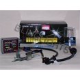 thumbnail image 4 of For Jeep Liberty KJ KK 55watt Xenon OEM Foglamps Foglights Drivinglights Conversion Kit Upgrade, 4 of 5