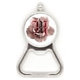 thumbnail image 1 of Flower Alphabet Gothic Metal Beer Bottle Cap Opener Duty Stainless Steel, 1 of 3