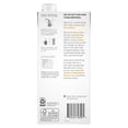 thumbnail image 3 of Tazo Classic Chai Latte Black Tea Concentrate - 32 fl oz, 3 of 5