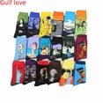 thumbnail image 2 of Calcetines de otoño e invierno para hombre, calcetines personalizados de la serie de pinturas de fama mundial retro literarias, calcetines de pintura al óleo para hombre, 2 of 6
