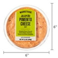 thumbnail image 5 of Marketside Jalapeno Pimento Cheese Dip, 12 oz Plastic Tub (Refrigerated), 5 of 6