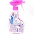 thumbnail image 2 of Kao Super Magiclean Bath Clean Rose Scent Cleaner 350ml玫瑰花香浴室除菌消臭清潔噴霧, 2 of 5