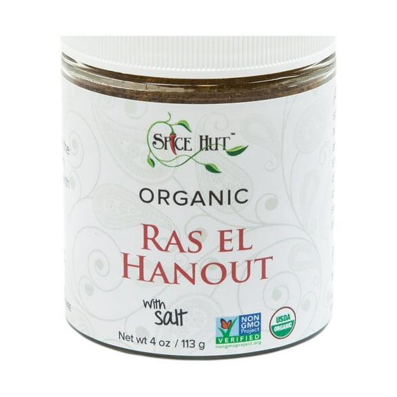 Spice Hut - Ras El Hanout, Organic, with Salt, - Vegan, Gluten-Free - 4oz Glass Jar