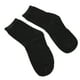 thumbnail image 5 of Calcetines sin olores, calcetines desodorantes, calcetines plateados transpirables resistentes a los olores, calcetines resistentes a los olores, hechos a medida para la perfección, 5 of 8