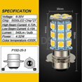 thumbnail image 5 of P15D-25-3 front light bulb LED scooter light high and low beam light 6V 12V 24V motorcycle auxiliary light led headlight warm white light, 5 of 5