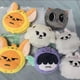 thumbnail image 1 of TXT Dolls Kpop lindo Soobin Beomgyu PPULBATU mismo llavero de felpa cartera anillo Tutu Bar muñeca de dos barras monedero bolsa colgante, 1 of 1
