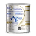 thumbnail image 2 of Alimento infantil Good Care Etapa 3 800g, 2 of 5