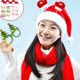 thumbnail image 1 of Puntoco Juego Navideño 18Pc,Decoración Hogareña, 1 of 6